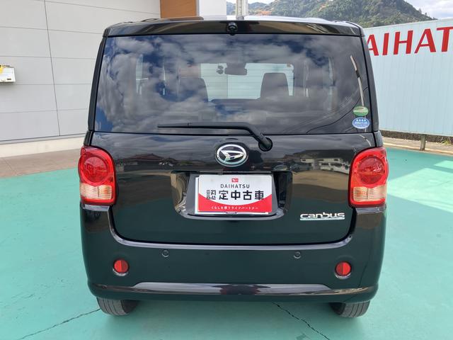 ムーヴキャンバス Ｘ　ＳＡＩＩＩ（12枚目）