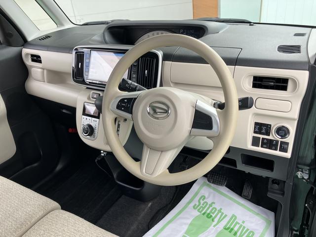 ムーヴキャンバス Ｘ　ＳＡＩＩＩ（29枚目）