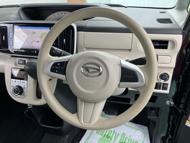 ムーヴキャンバス Ｘ　ＳＡＩＩＩ（33枚目）