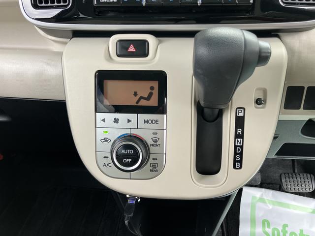 ムーヴキャンバス Ｘ　ＳＡＩＩＩ（37枚目）