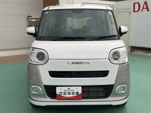 ムーヴキャンバス ストライプスG アイドルストップ セキュリティアラーム スマートキープッシュスタート キーフリーキー LEDライト 車線逸脱警報 Wエアバッグ 運転席エアバック オートハイビーム ABS 安全ボディ 両Pドア(9枚目)