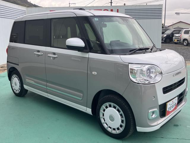 ムーヴキャンバス ストライプスG アイドルストップ セキュリティアラーム スマートキープッシュスタート キーフリーキー LEDライト 車線逸脱警報 Wエアバッグ 運転席エアバック オートハイビーム ABS 安全ボディ 両Pドア(10枚目)