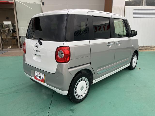 ムーヴキャンバス ストライプスG アイドルストップ セキュリティアラーム スマートキープッシュスタート キーフリーキー LEDライト 車線逸脱警報 Wエアバッグ 運転席エアバック オートハイビーム ABS 安全ボディ 両Pドア(12枚目)