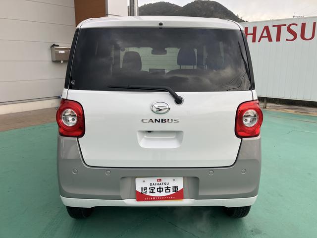 ムーヴキャンバス ストライプスG アイドルストップ セキュリティアラーム スマートキープッシュスタート キーフリーキー LEDライト 車線逸脱警報 Wエアバッグ 運転席エアバック オートハイビーム ABS 安全ボディ 両Pドア(13枚目)