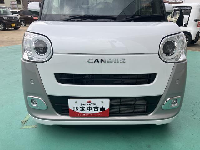 ムーヴキャンバス ストライプスG アイドルストップ セキュリティアラーム スマートキープッシュスタート キーフリーキー LEDライト 車線逸脱警報 Wエアバッグ 運転席エアバック オートハイビーム ABS 安全ボディ 両Pドア(16枚目)