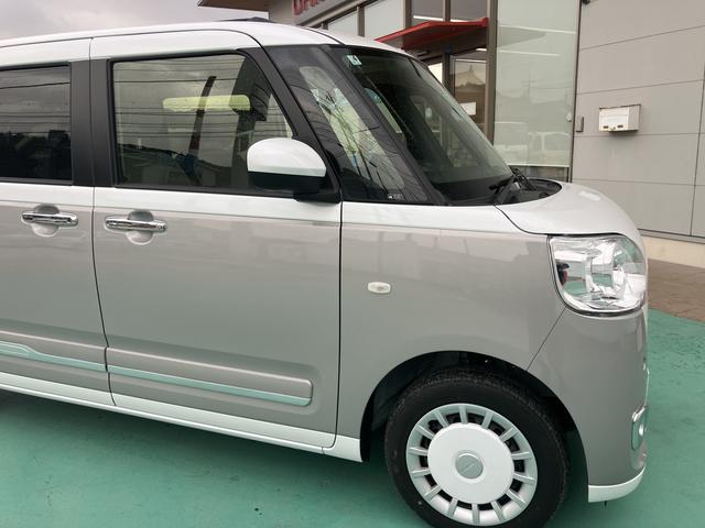 ムーヴキャンバス ストライプスG アイドルストップ セキュリティアラーム スマートキープッシュスタート キーフリーキー LEDライト 車線逸脱警報 Wエアバッグ 運転席エアバック オートハイビーム ABS 安全ボディ 両Pドア(17枚目)