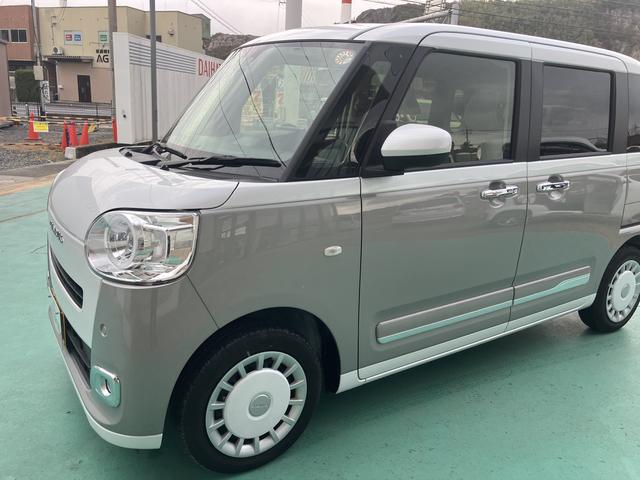 ムーヴキャンバス ストライプスG アイドルストップ セキュリティアラーム スマートキープッシュスタート キーフリーキー LEDライト 車線逸脱警報 Wエアバッグ 運転席エアバック オートハイビーム ABS 安全ボディ 両Pドア(18枚目)