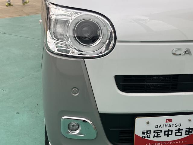 ムーヴキャンバス ストライプスG アイドルストップ セキュリティアラーム スマートキープッシュスタート キーフリーキー LEDライト 車線逸脱警報 Wエアバッグ 運転席エアバック オートハイビーム ABS 安全ボディ 両Pドア(21枚目)