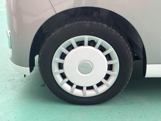 ムーヴキャンバス ストライプスG アイドルストップ セキュリティアラーム スマートキープッシュスタート キーフリーキー LEDライト 車線逸脱警報 Wエアバッグ 運転席エアバック オートハイビーム ABS 安全ボディ 両Pドア(27枚目)