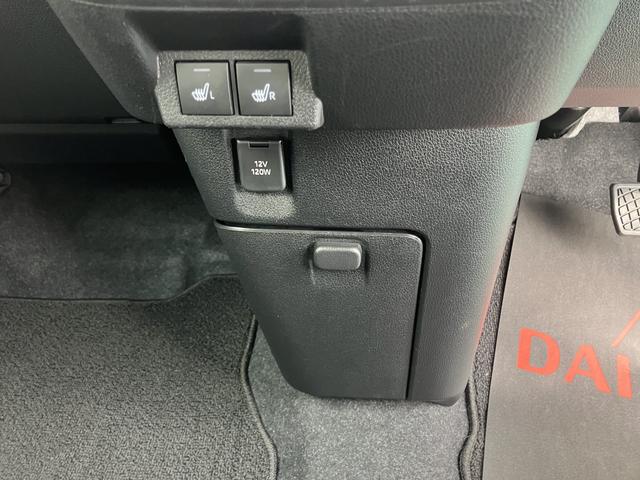 ムーヴキャンバス ストライプスG アイドルストップ セキュリティアラーム スマートキープッシュスタート キーフリーキー LEDライト 車線逸脱警報 Wエアバッグ 運転席エアバック オートハイビーム ABS 安全ボディ 両Pドア(42枚目)