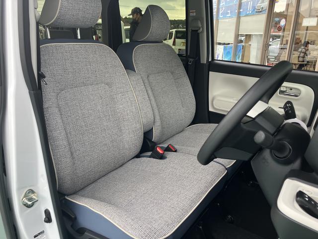 ムーヴキャンバス ストライプスG アイドルストップ セキュリティアラーム スマートキープッシュスタート キーフリーキー LEDライト 車線逸脱警報 Wエアバッグ 運転席エアバック オートハイビーム ABS 安全ボディ 両Pドア(44枚目)