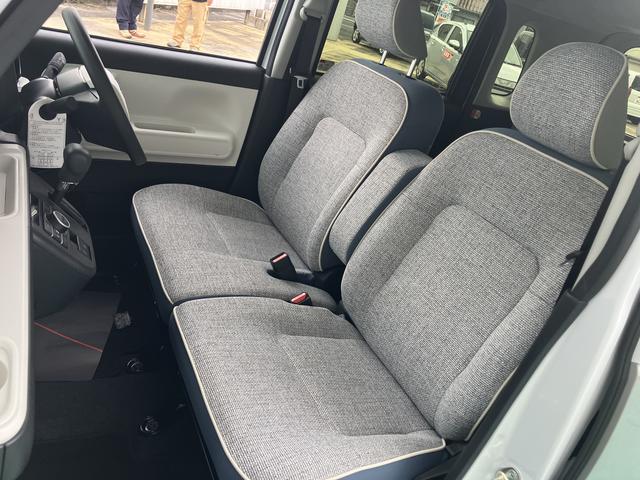 ムーヴキャンバス ストライプスG アイドルストップ セキュリティアラーム スマートキープッシュスタート キーフリーキー LEDライト 車線逸脱警報 Wエアバッグ 運転席エアバック オートハイビーム ABS 安全ボディ 両Pドア(45枚目)