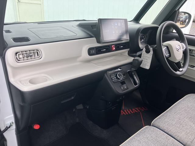 ムーヴキャンバス ストライプスG アイドルストップ セキュリティアラーム スマートキープッシュスタート キーフリーキー LEDライト 車線逸脱警報 Wエアバッグ 運転席エアバック オートハイビーム ABS 安全ボディ 両Pドア(46枚目)