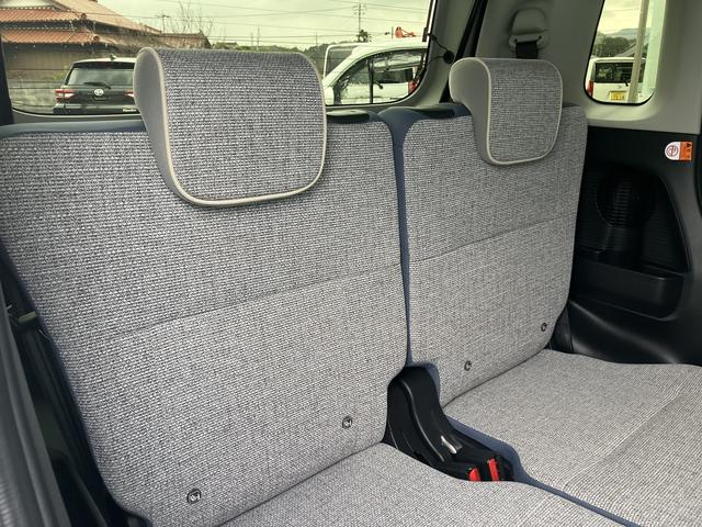 ムーヴキャンバス ストライプスG アイドルストップ セキュリティアラーム スマートキープッシュスタート キーフリーキー LEDライト 車線逸脱警報 Wエアバッグ 運転席エアバック オートハイビーム ABS 安全ボディ 両Pドア(54枚目)