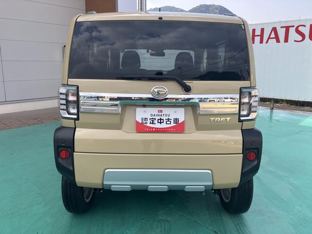 タフト Ｇ　クロムベンチャー（15枚目）