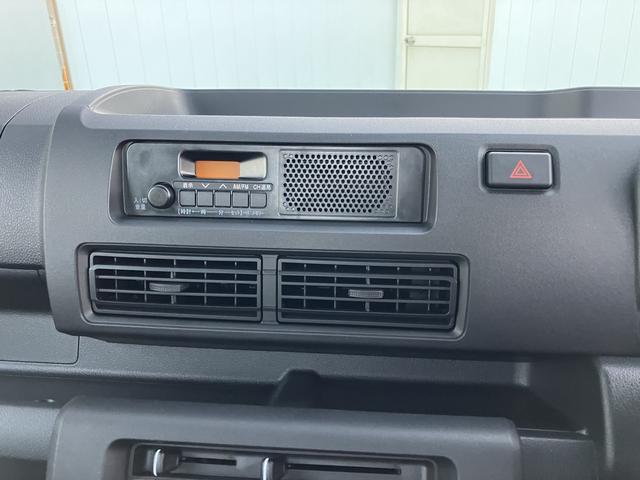ハイゼットトラック スタンダード(46枚目)
