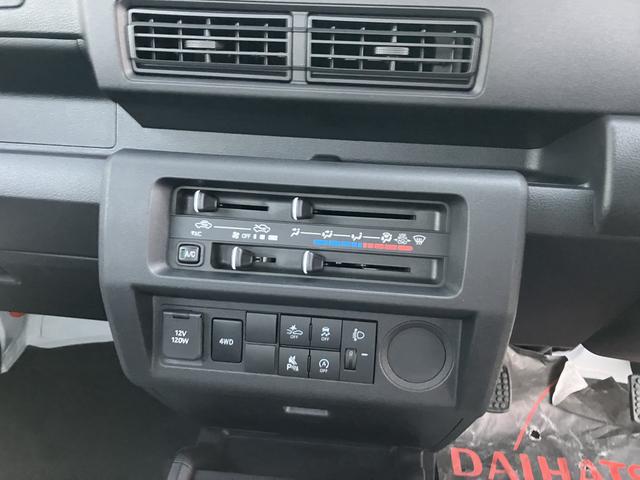 ハイゼットトラック スタンダード(47枚目)