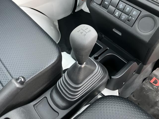 ハイゼットトラック スタンダード(48枚目)