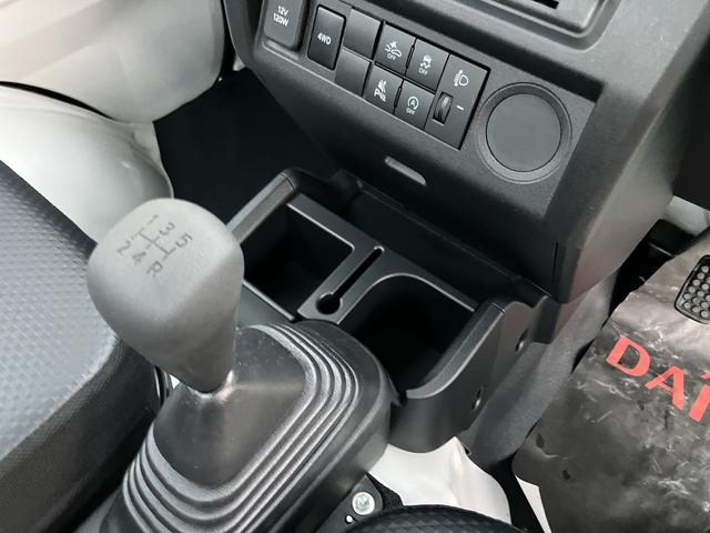 ハイゼットトラック スタンダード(49枚目)