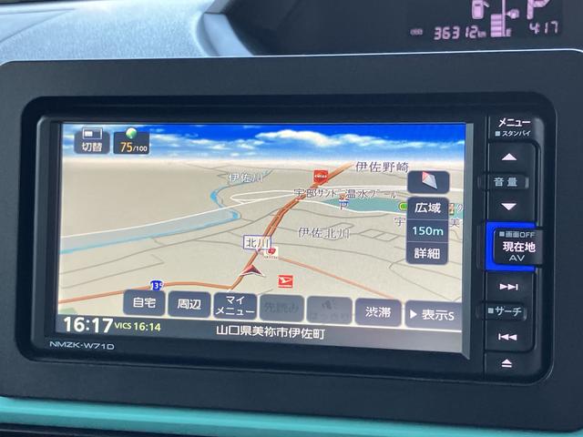 タント Ｌ（6枚目）