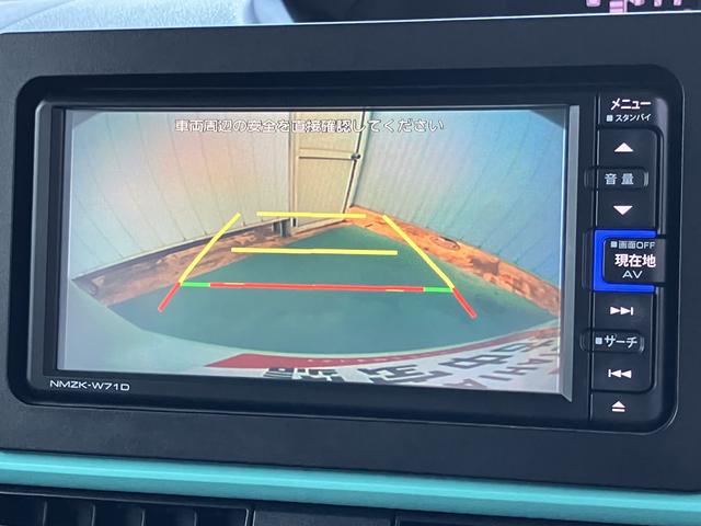 タント Ｌ（7枚目）