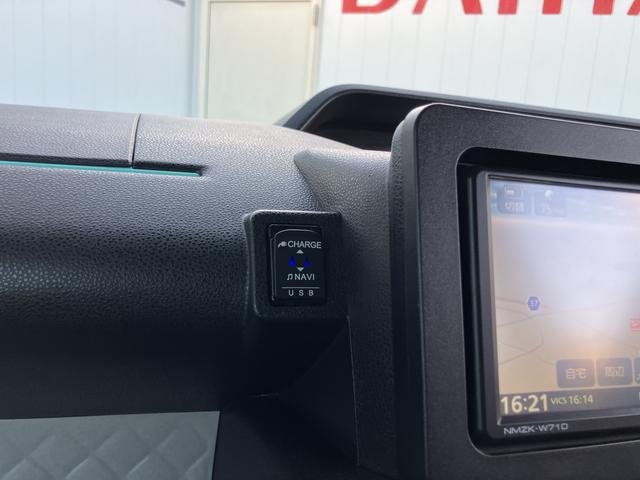 タント Ｌ（44枚目）