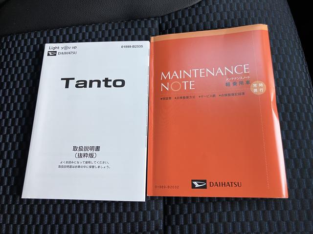 タント カスタムＲＳ（73枚目）