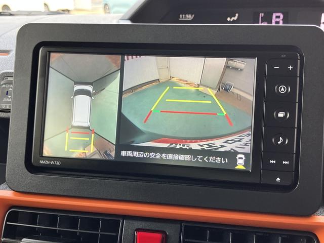 タント ファンクロス（9枚目）