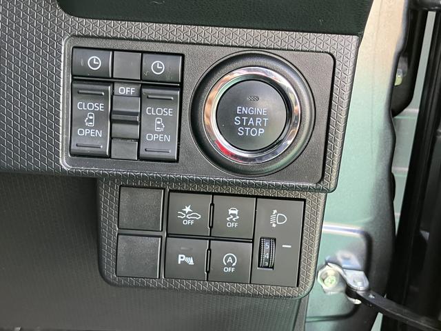 タント ファンクロス（40枚目）