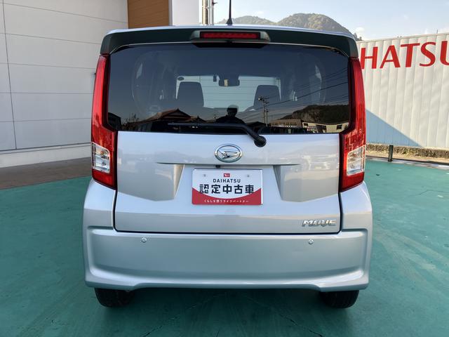 ムーヴ XリミテッドII SAIII(12枚目)