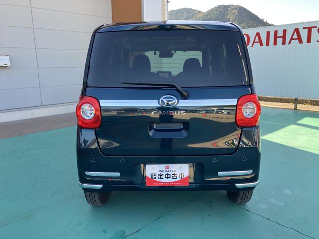 ムーヴキャンバス セオリーＧターボ（17枚目）