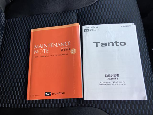 タント カスタムＸ（73枚目）