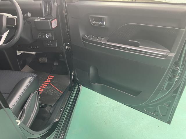 タント カスタムRS 両側パワスライドドア レーンキープA ISTOP オートミラー オートLED ターボエンジン ナビ付き LEDライト 1オーナー キーフリー セキュリティ 安全ボディー アルミホイール ABS(34枚目)