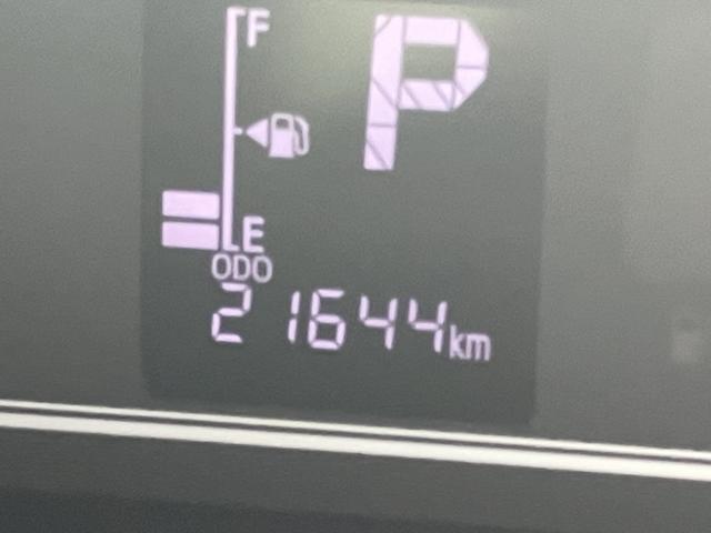 タント カスタムRS 両側パワスライドドア レーンキープA ISTOP オートミラー オートLED ターボエンジン ナビ付き LEDライト 1オーナー キーフリー セキュリティ 安全ボディー アルミホイール ABS(40枚目)