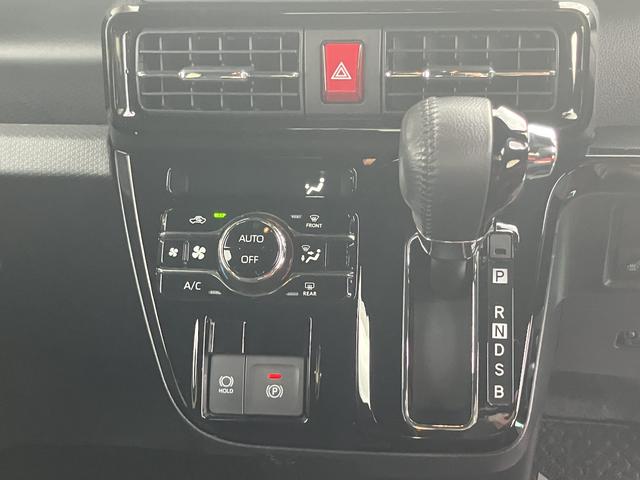 タント カスタムRS 両側パワスライドドア レーンキープA ISTOP オートミラー オートLED ターボエンジン ナビ付き LEDライト 1オーナー キーフリー セキュリティ 安全ボディー アルミホイール ABS(44枚目)