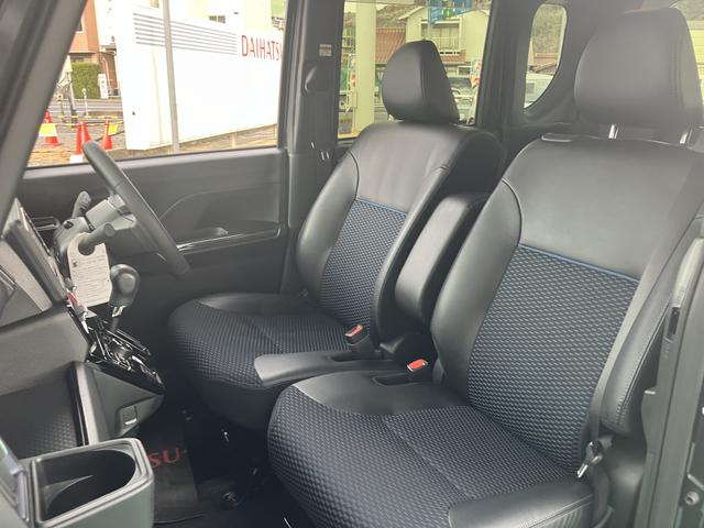 タント カスタムRS 両側パワスライドドア レーンキープA ISTOP オートミラー オートLED ターボエンジン ナビ付き LEDライト 1オーナー キーフリー セキュリティ 安全ボディー アルミホイール ABS(49枚目)