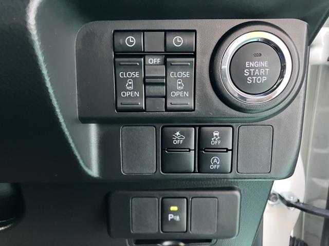 トール カスタムG ターボ 両側パワスラドア 衝突回避支援ブレーキ機能 LKA LEDライト I-STOP 電動格納ミラー TV キーフリーシステム アルミ オートライト ターボエンジン 盗難防止システム スマートキー ABS(3枚目)