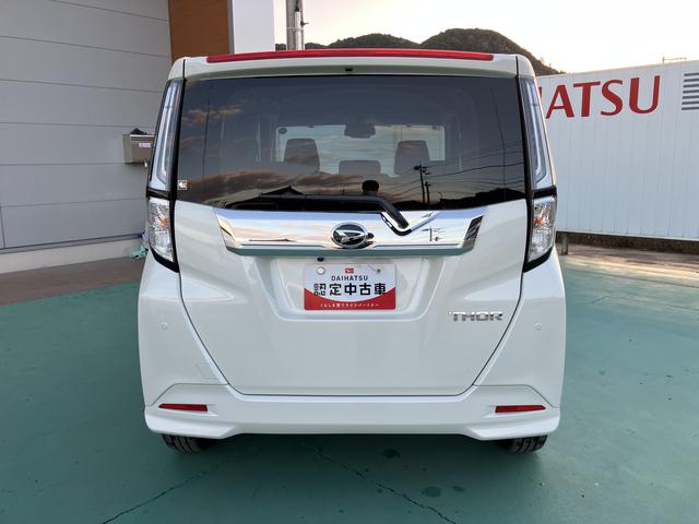 トール カスタムG ターボ 両側パワスラドア 衝突回避支援ブレーキ機能 LKA LEDライト I-STOP 電動格納ミラー TV キーフリーシステム アルミ オートライト ターボエンジン 盗難防止システム スマートキー ABS(13枚目)