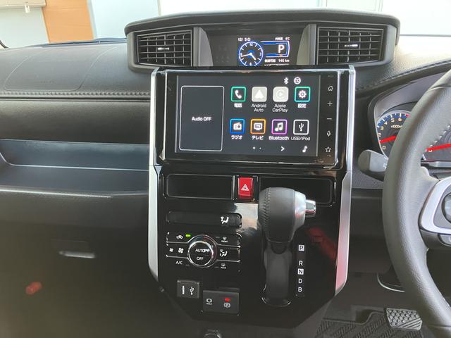 トール カスタムG ターボ 両側パワスラドア 衝突回避支援ブレーキ機能 LKA LEDライト I-STOP 電動格納ミラー TV キーフリーシステム アルミ オートライト ターボエンジン 盗難防止システム スマートキー ABS(36枚目)