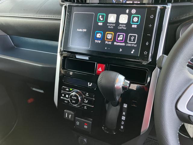 トール カスタムG ターボ 両側パワスラドア 衝突回避支援ブレーキ機能 LKA LEDライト I-STOP 電動格納ミラー TV キーフリーシステム アルミ オートライト ターボエンジン 盗難防止システム スマートキー ABS(37枚目)