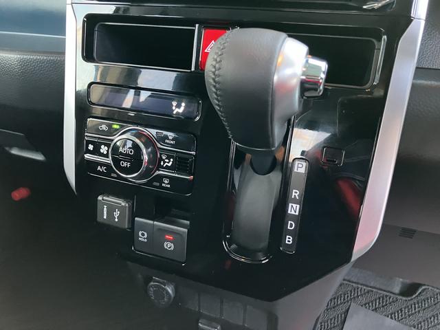 トール カスタムG ターボ 両側パワスラドア 衝突回避支援ブレーキ機能 LKA LEDライト I-STOP 電動格納ミラー TV キーフリーシステム アルミ オートライト ターボエンジン 盗難防止システム スマートキー ABS(38枚目)