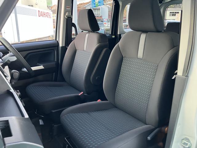 トール カスタムG ターボ 両側パワスラドア 衝突回避支援ブレーキ機能 LKA LEDライト I-STOP 電動格納ミラー TV キーフリーシステム アルミ オートライト ターボエンジン 盗難防止システム スマートキー ABS(45枚目)