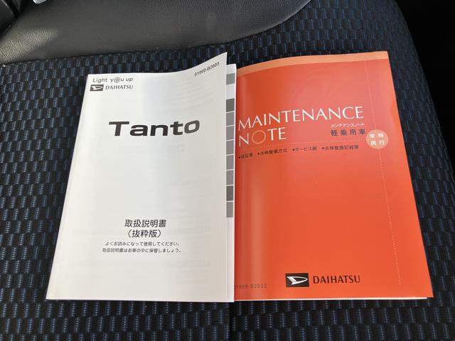 タント カスタムX(68枚目)