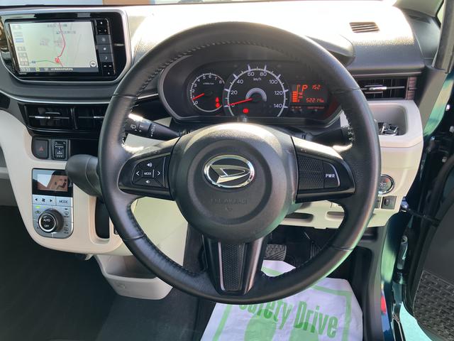 ムーヴ ＸリミテッドＩＩ　ＳＡＩＩＩ（34枚目）