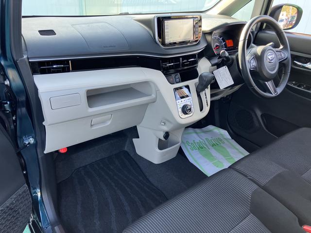 ムーヴ ＸリミテッドＩＩ　ＳＡＩＩＩ（44枚目）