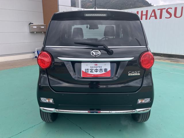 キャスト スタイルG VS SAIII(12枚目)