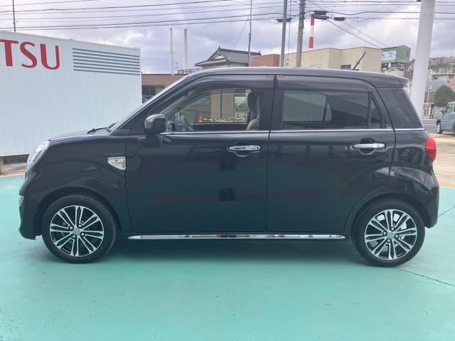 キャスト スタイルG VS SAIII(14枚目)