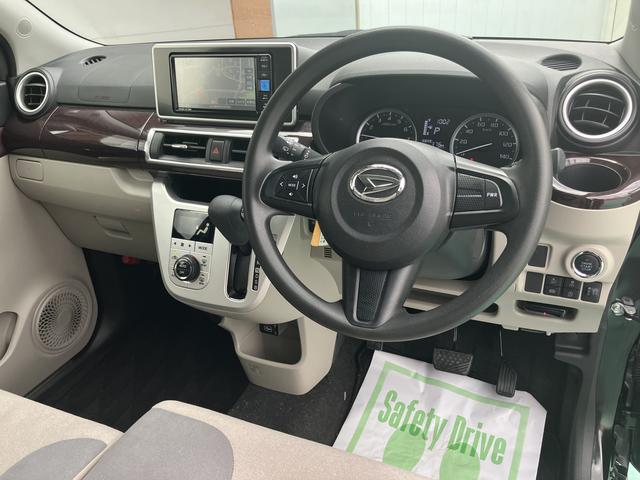 キャスト スタイルG VS SAIII(26枚目)