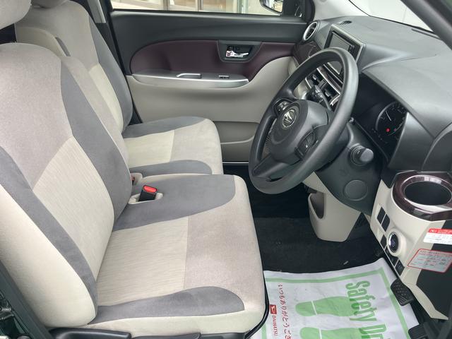 キャスト スタイルG VS SAIII(27枚目)