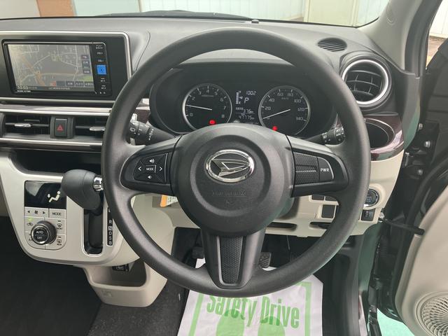 キャスト スタイルG VS SAIII(31枚目)